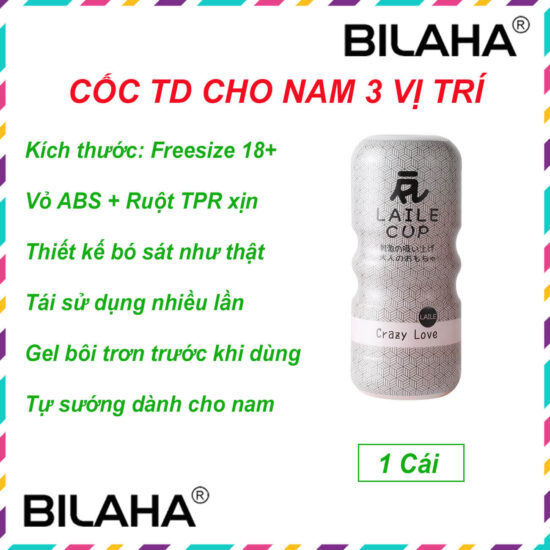 cốc thủ dâm, dụng cụ thủ dâm cho nam, cốc tự sướng, dụng cụ tự sướng cho nam