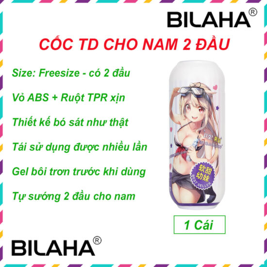 cốc thủ dâm, dụng cụ thủ dâm cho nam, cốc tự sướng, dụng cụ tự sướng cho nam, cốc tình yêu